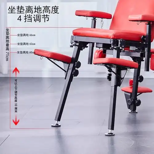 情趣酒店家具桑拿性爱椅八爪椅多功能性爱床合欢椅情趣椅子激情凳