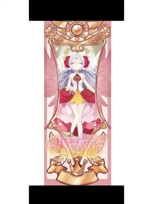 不灭忍神级精灵王形态图片合集1