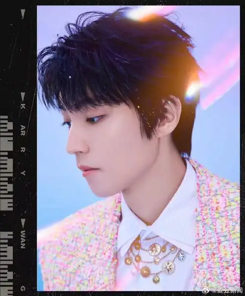 王俊凯温柔##王俊凯就是温柔