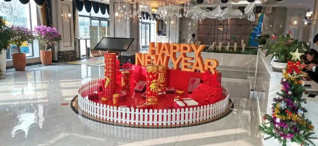 淄博房源南湖尚城营销中心春节包装