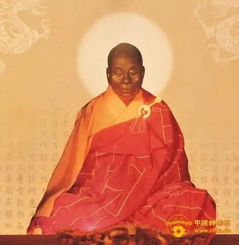 六祖惠能大师真身像