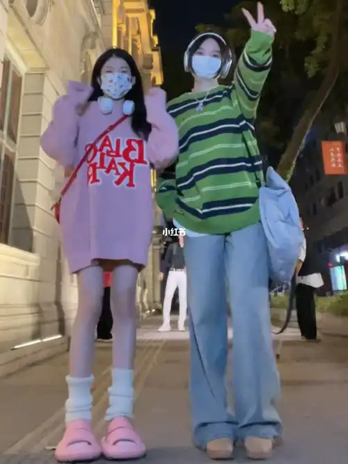 羊了个羊手势舞都出来了第二关我还没过去