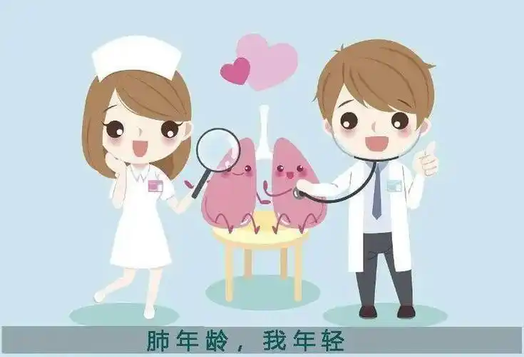 来,让省中肺功能室给您测一测_检查