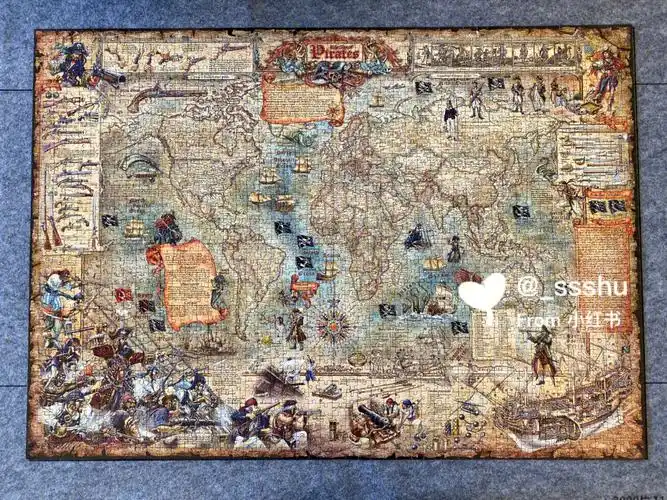 no1heye海盗古世界地图