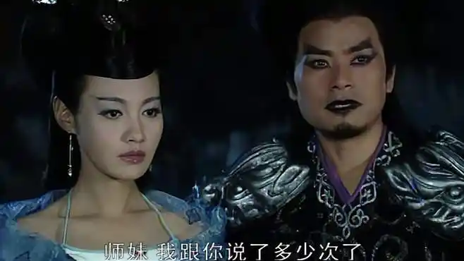 活佛济公:野狼精想杀了陈亮,跟白灵双修,怎料遭白灵拒绝-影视综视频