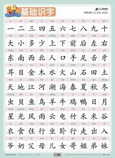欢迎您来到江西省出版传媒集团有限公司网站——图书 电子书