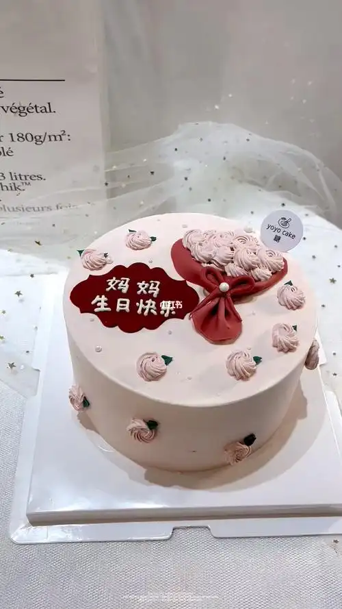 妈妈款花束蛋糕