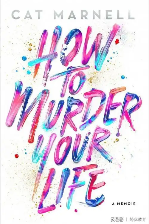 分享一组潮流的创意英文设计海报