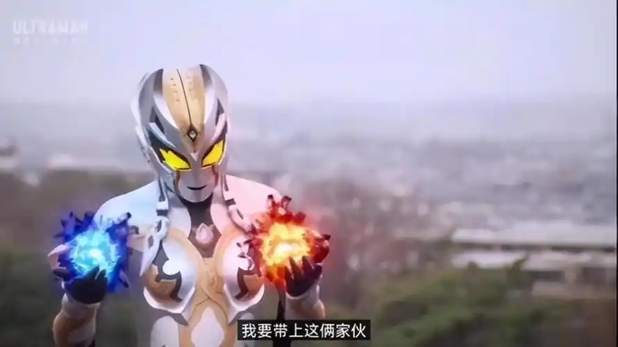 《德凯奥特曼》用正片去洗白卡尔蜜拉?一粒老鼠屎坏了一锅粥_腾讯新闻