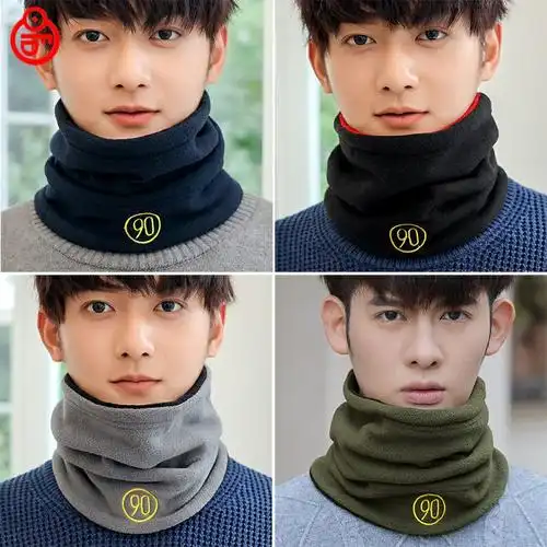 领圈围脖围勃套男冬季围套男士成人颈围脖套时尚套在脖子上的新款