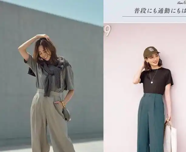 穿衣搭配越简单越高效,40 的女性照搬这些日系穿搭,大气又体面