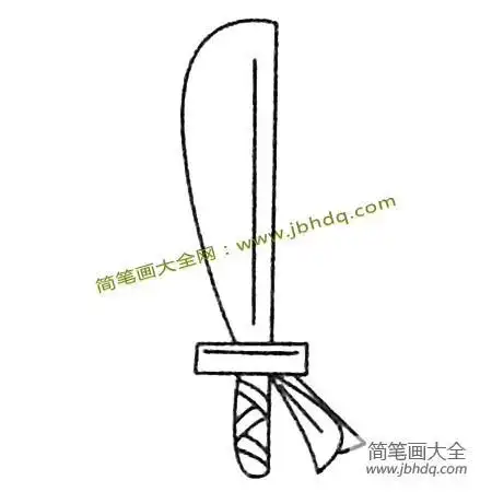 大刀简笔画加颜色