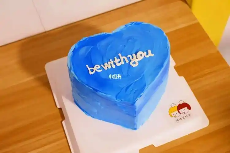 蓝色爱心蛋糕