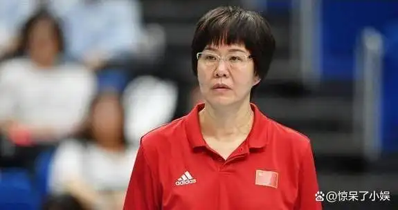 曾经同郎平一起打球的中国女排老将,现在都如何了?