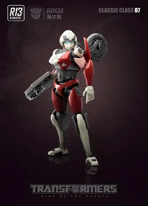 02.|泰坦|人形|擎天柱|威震天|变形金刚_网易订阅