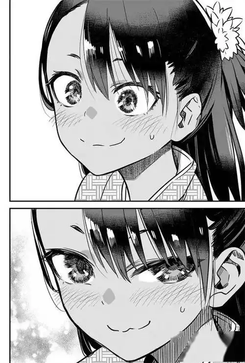 漫画「不要欺负我,长瀞同学」第14卷封面公开_film_telecom_季将