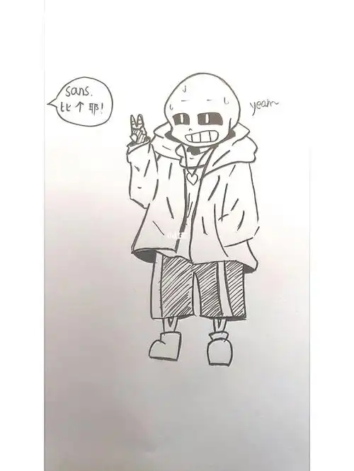 家人们我烧起来了这几天就让我休息会#sans  #传说之下  #简笔画