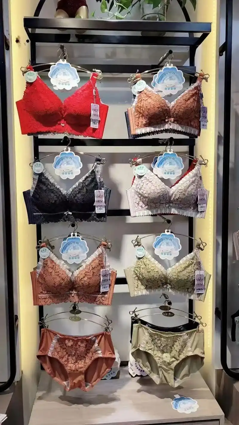 品牌内衣白菜价