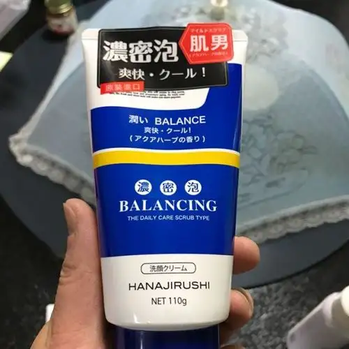 花印男士香橙保湿控油洁面乳110g 磨砂洗面奶男控油去黑头祛痘印