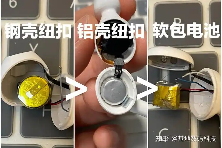 华强北耳机选购指南华强北airpods二代如何选择及鉴别