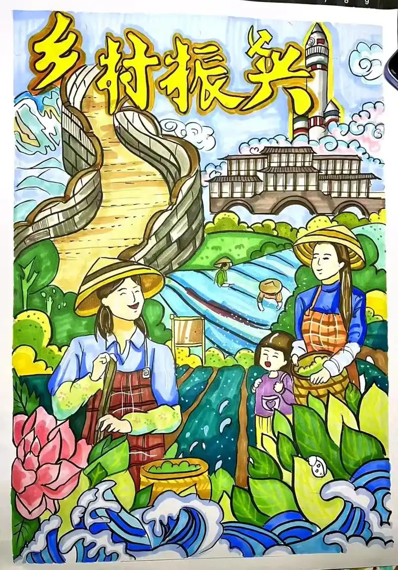 科幻画定制主题画乡村振兴乡村旅游.