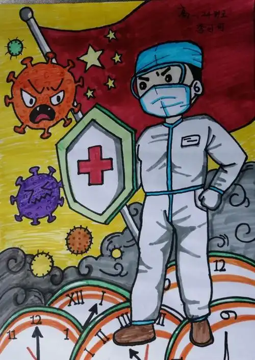 美术作品绘画 | 第 2 页