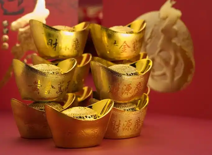 元宝图片 - 第2张