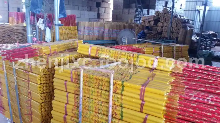 小冈祯记香厂(莲和行香业 )