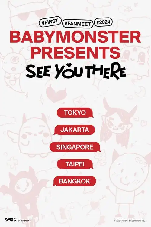 babymonster##babymonsterpresents##seeyouthere##announcement##yg