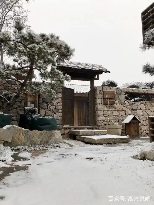 晴耕雨读系列民宿雪景