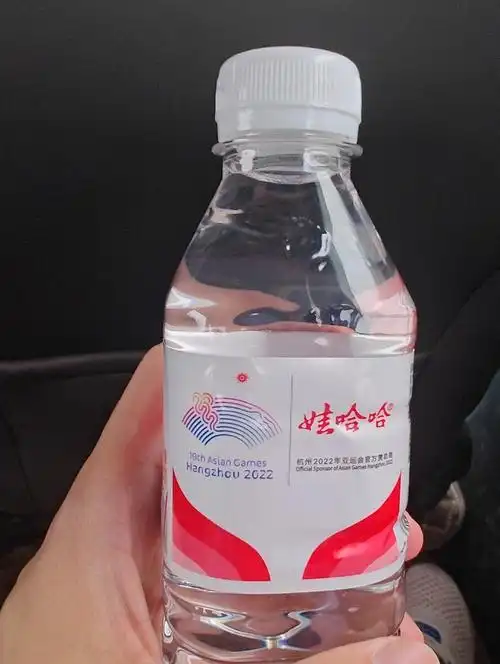 双11种草娃哈哈纯净饮用水