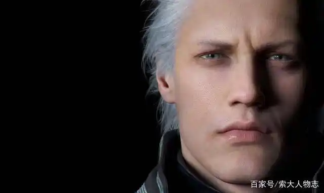 人物的魅力《鬼泣》系列 维吉尔