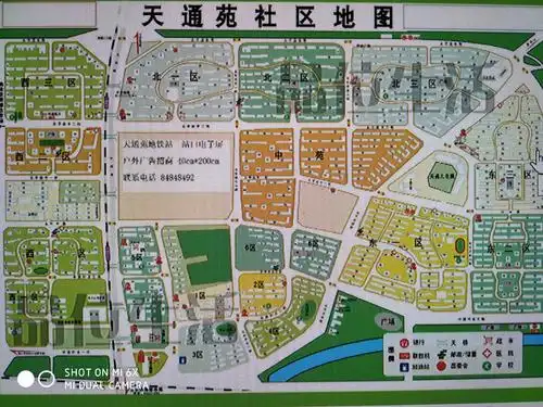 北京昌平天通苑小区,于1999年由顺天通房地产开发集团建没的大型社区