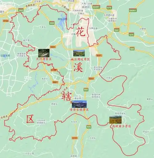 为了让您有个快乐的旅途,根据花溪区景区分布,交警提升各位旅客尽量从