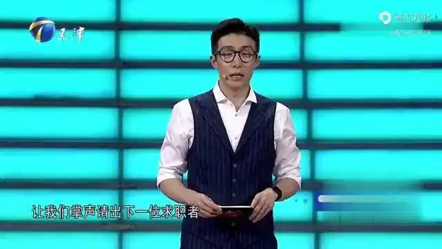 非你莫属:"油腻诗人"吴晟与求职者切磋自创诗歌,属实有点牛!