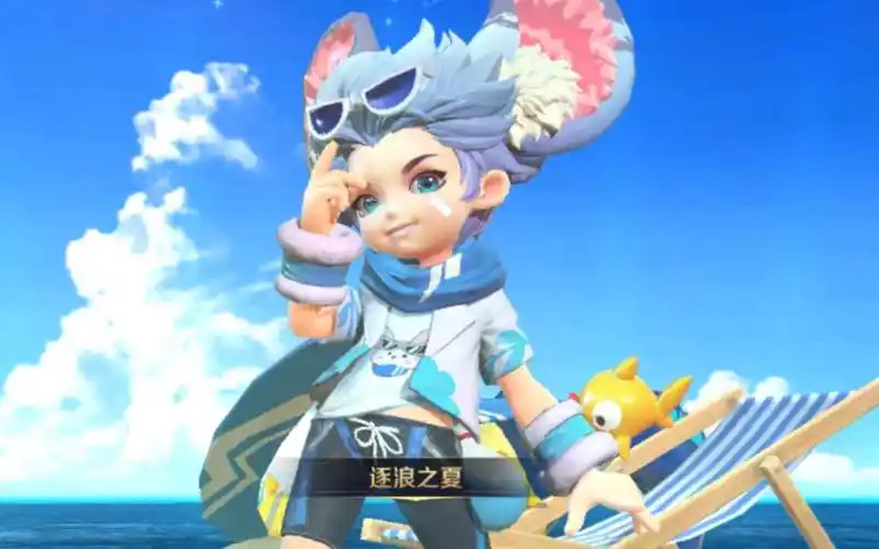 王者荣耀:现场购买李元芳逐浪之夏 实战模拟找找手感