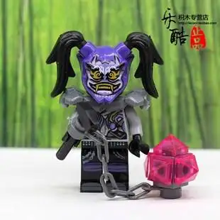 乐高幻影忍者复仇面具