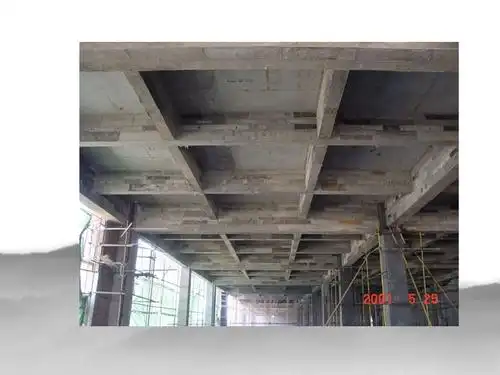 单向板肋形楼盖课件.ppt