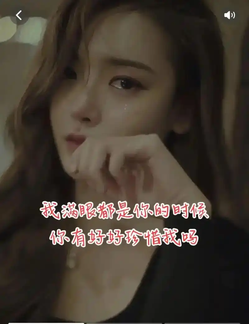 爱和敷衍是两回事,仪式感跟穷没关系, 礼物和爱都不要伸手去要 - 抖音