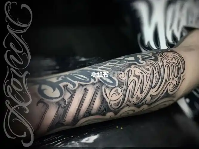南宁  #花体字纹身  #英文花体字  #南宁纹身  #字体 #hiphop