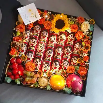 网红创意零食成品花束牛奶男友女友鲜花速递同城配送心形水果旺仔礼盒