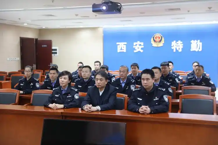 特勤局组织收看《作风强化在西安》第四期专题片