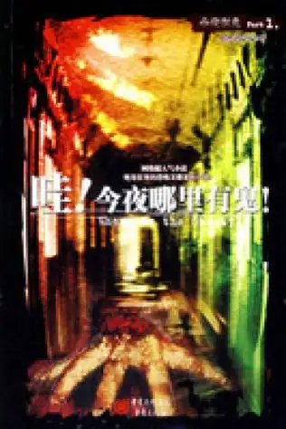 03 _ 03 片_百度百科