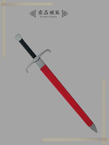 cos《萌学园》索雷伊圣剑道具影视短视频拍摄舞台表演木质道具