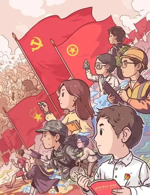 五四青年节源于中国1919年反 帝爱国的"五四运动".