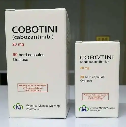 卡博替尼(cabozantinib)的治疗效果用数据来说话