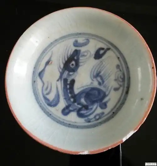 明代空白期青花犀牛望月碟,请赐教