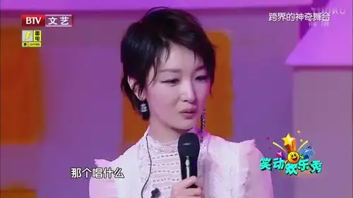 周冬雨谢娜现场飙演技,重现《七月与安生》片段,观众欢呼不断