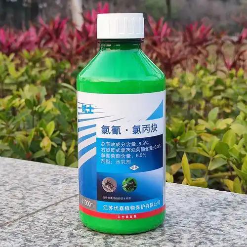 优士户外灭蚊子药水物业外环境绿化花园除四害消杀苍蝇蟑螂杀虫剂