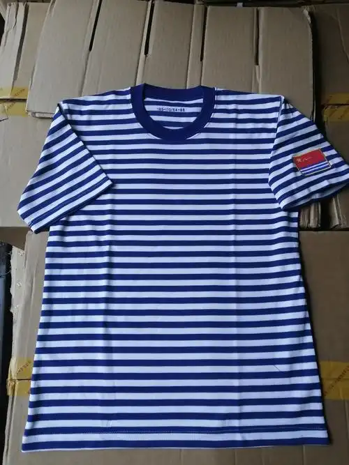 军训服t恤海军衫军旗海魂衫 定制版海魂衫 海体能服军t恤战服装海军